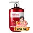 [Paul Medison] Nutri Shampoo _ Floral Musk Fragrance _ 510ml/ 17.24Fl.oz, pH Balanced Perfumed Shampoo for Damaged Hair_ Made in Korea